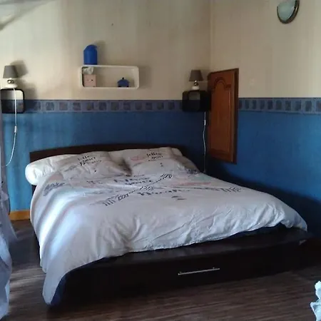 Cosy, Zen, Teletravail Cool Daire *